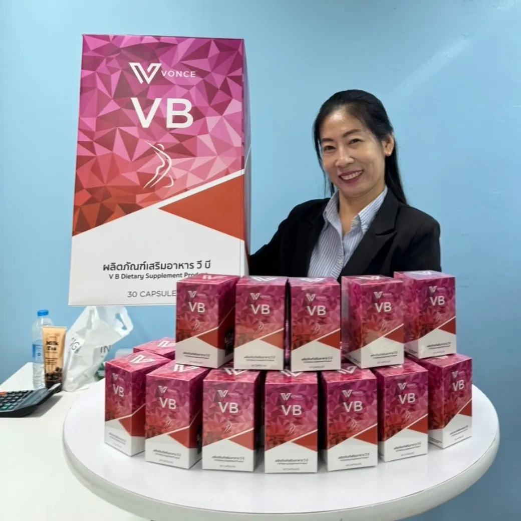 VB Vonce วีบี วอนซ์ อาหารเสริมควบคุมน้ำหนัก เพิ่มการเบิร์นอย่างมีประสิทธิภาพ31