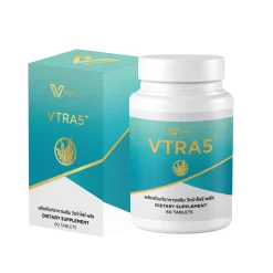 VTRA5+ VONCE